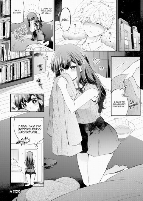 Caring Girlfriend Chapter 1 page 22