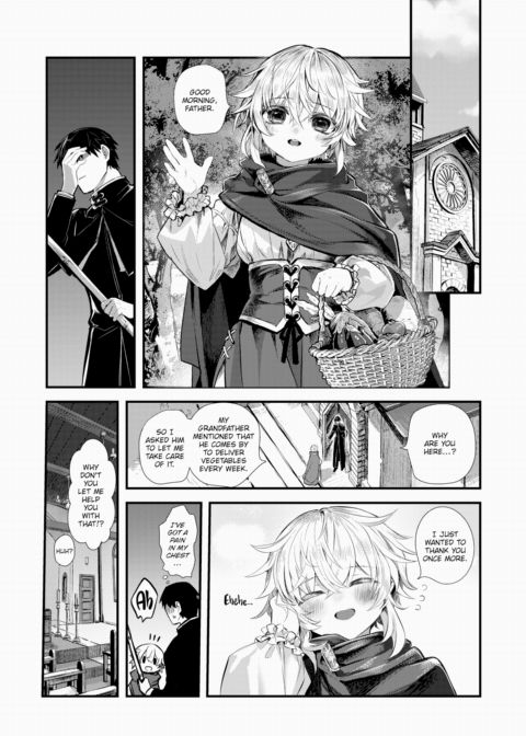 Dream-Invading Luxuria ~Part 1~ Chapter 1 page 15