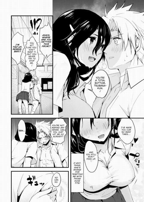 The Student Council's Forbidden Training Chapter 1 page 6