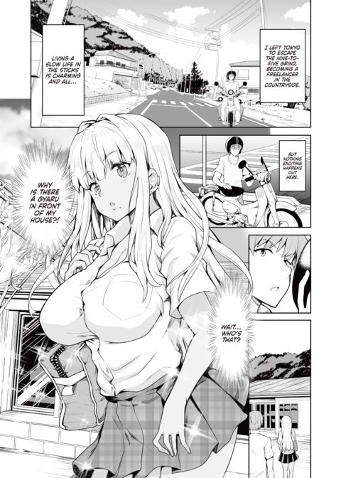 I Married a Tan Gyaru From the Countryside Chapter 1 page 2