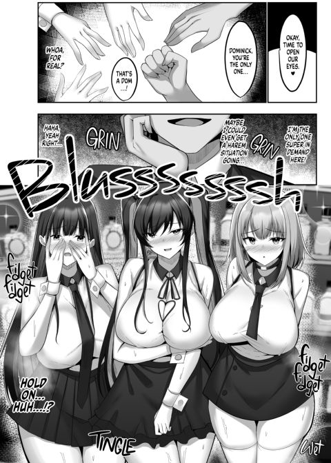 The Subby Bar Girls: Breaking in a Bunch of Masochists Chapter 1 page 9