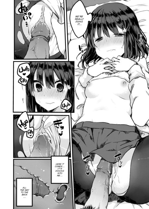 This Love Story Is Way Too Sudden. Chapter 1 page 12