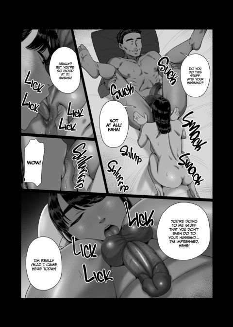 The Wife-Lenders 1 Chapter 1 page 21