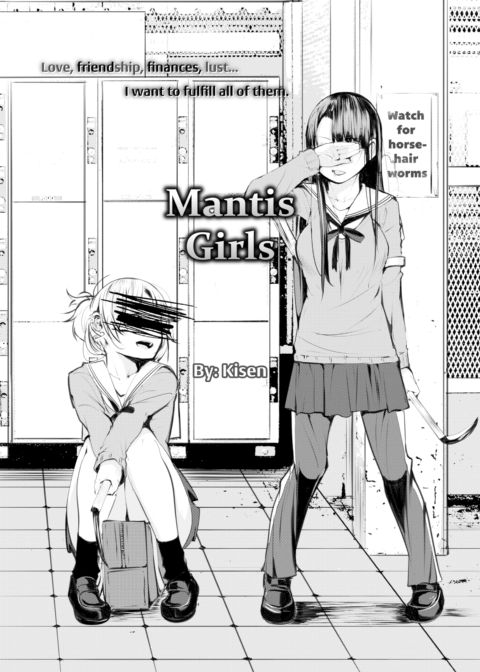 Mantis Girls Chapter 1 page 3