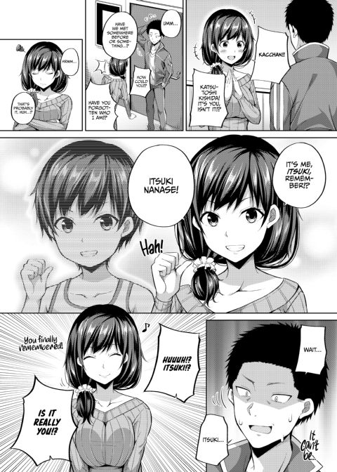 Would You Like a Compensated Dating Girl? Chapter 1 page 3