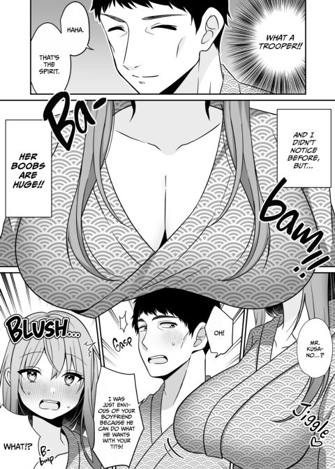 Pussy Training for a Busty Newbie Office Lady Chapter 1 page 6
