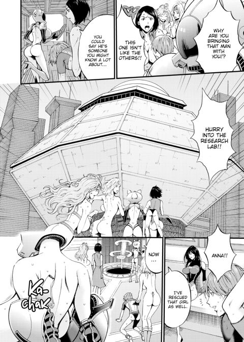 The Otaku in 2200 A.D. Vol. 3 Chapter 1 page 29