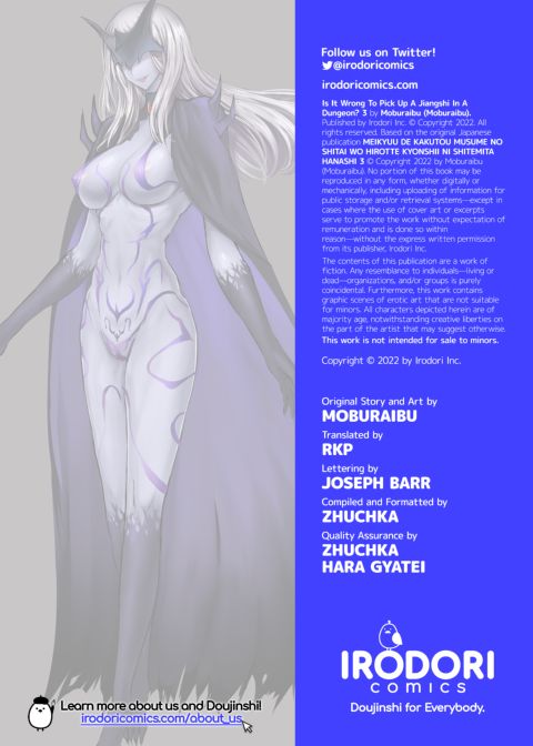 Is It Wrong To Pick Up A Jiangshi In A Dungeon? 3 Chapter 1 page 77