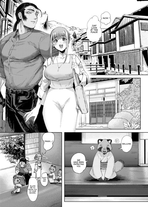 The Tanuki's Lover: Firefly Glow Chapter 1 page 4