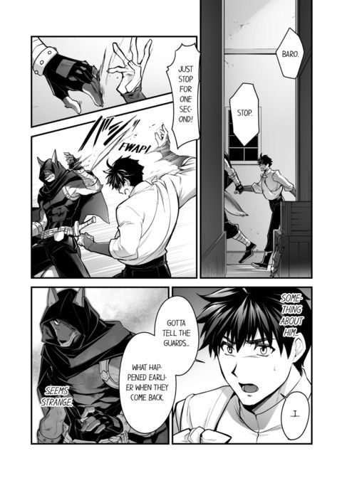 The Titan's Bride Vol.12 Chapter 1 page 51