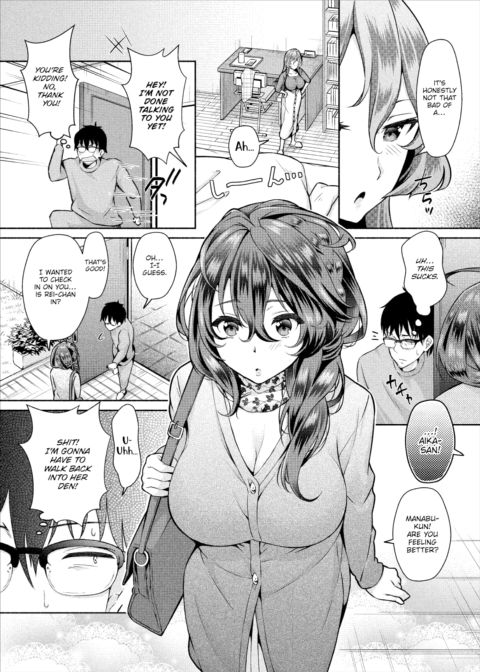 My Gloomy Self Used These Magic Items to Turn My Share House Into a Harem Ch.8 Chapter 1 page 5