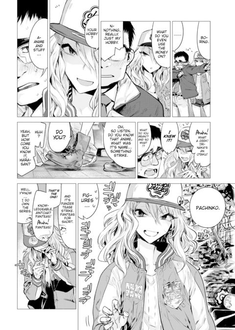 A Place to Go Chapter 1 page 2