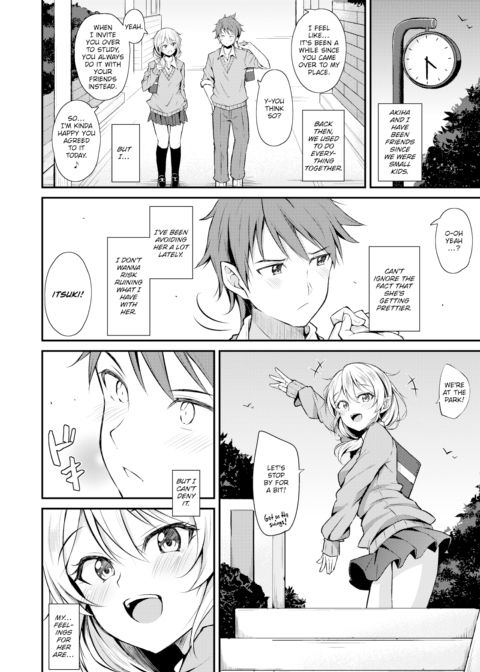 Lured by the Scent of Autumn Chapter 1 page 2