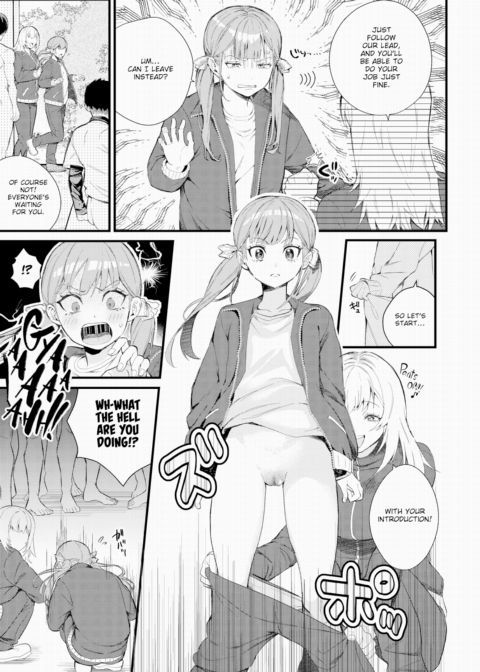 Sexual Relief is the Team Manager's Duty Chapter 1 page 7