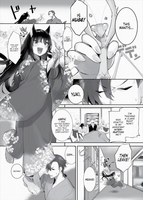 Only Fools Rely on Cat-Eared Slaves - My First Domestication Ch.28 Chapter 1 page 3