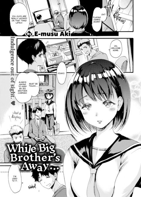 While Big Brother’s Away… Chapter 1 page 1
