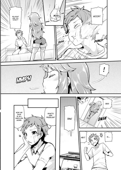 The Virgin Girl Who Wet Herself - Chapter 2 Chapter 1 page 15
