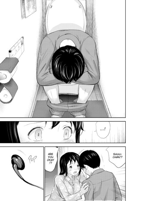 Netoraserare Vol. 1 Chapter 1 page 122