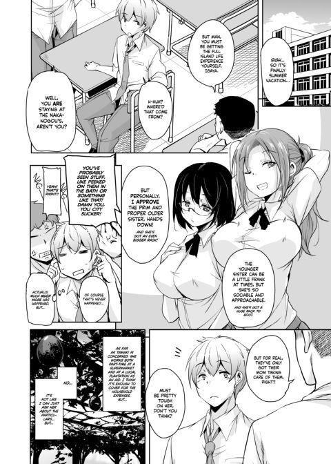 Tropical Island Maniacs: My Host Family is so Lewd! 4 Chapter 1 page 21