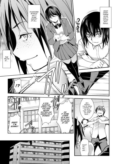 Favoritism Girlfriend Chapter 1 page 3