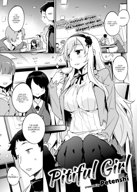 Pitiful Girl Chapter 1 page 1