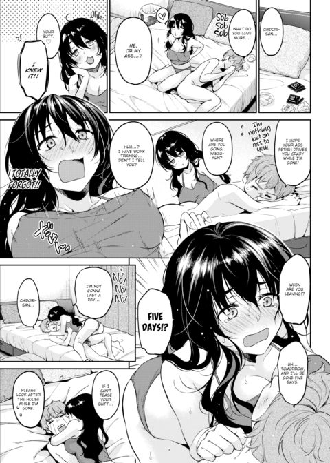 Welcome Home, Chidori Chapter 1 page 3