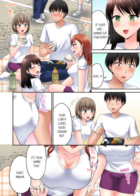Bullied Boy's Tongue Revenge Vol.6 Chapter 1 page 52