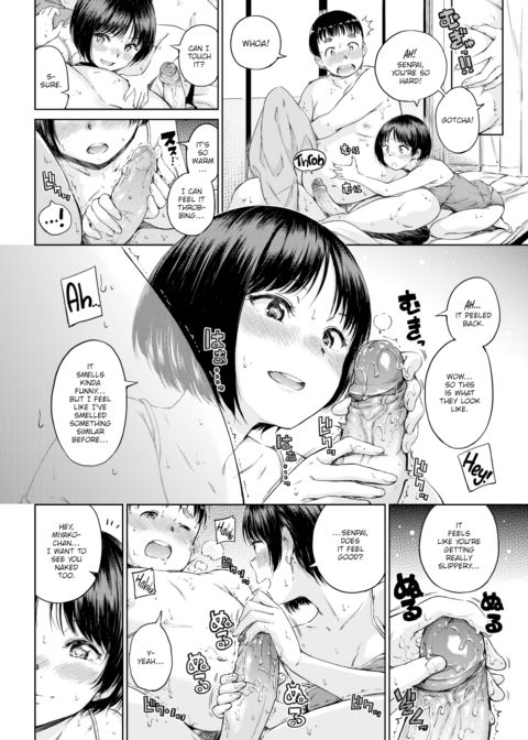 Hug!! Chapter 1 page 8