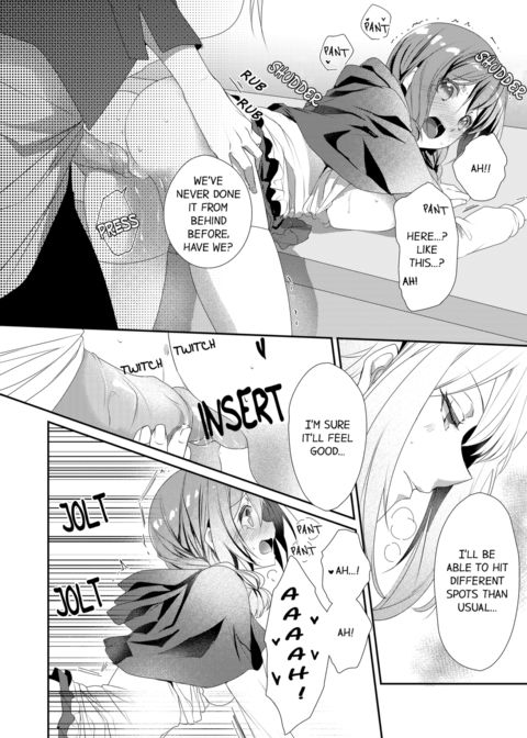 A Predator in a Skirt Vol.3 Chapter 1 page 46