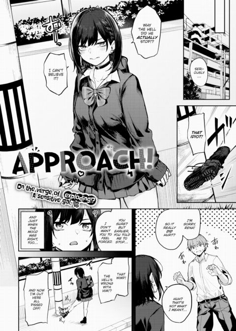 Approach! Chapter 1 page 2