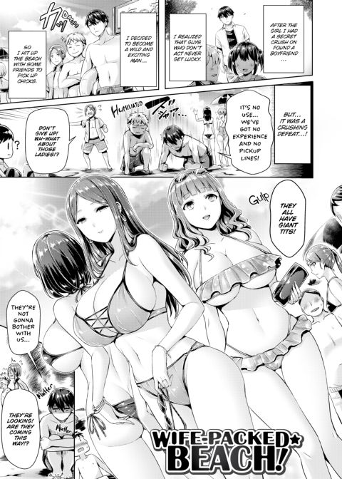 Tits! Tits! Tits! Chapter 1 page 10
