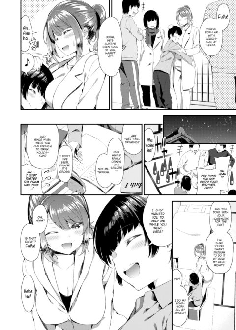 Cousins' Secret Chapter 1 page 2