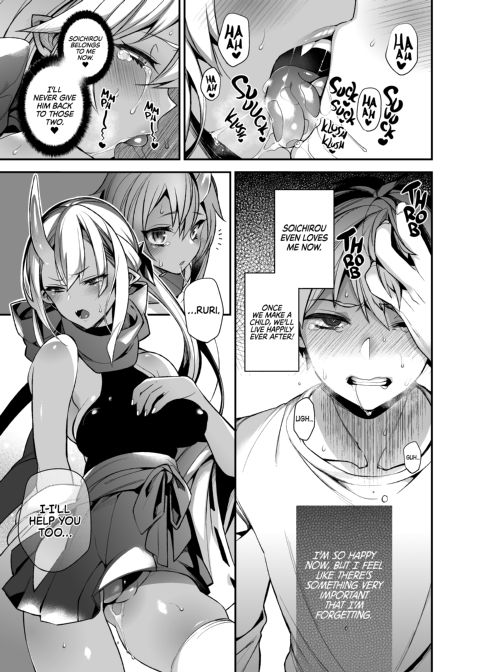Mating with Oni Sisters Chapter 1 page 24