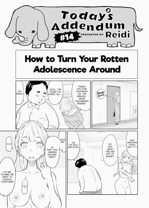 Today's Addendum #14 Chapter 1 page 1