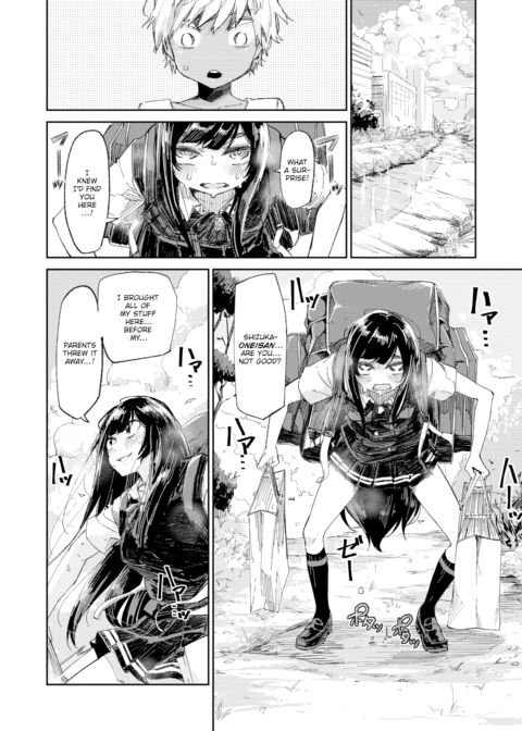 A Taste of Honey ~become an adult~ Chapter 1 page 4