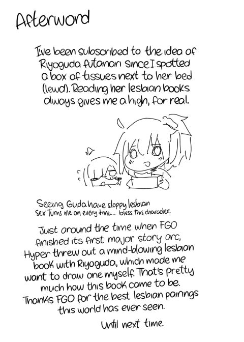Senpai, Why Don't We Ditch the VR and Have Raw Futa Sex for Real? Chapter 1 page 24