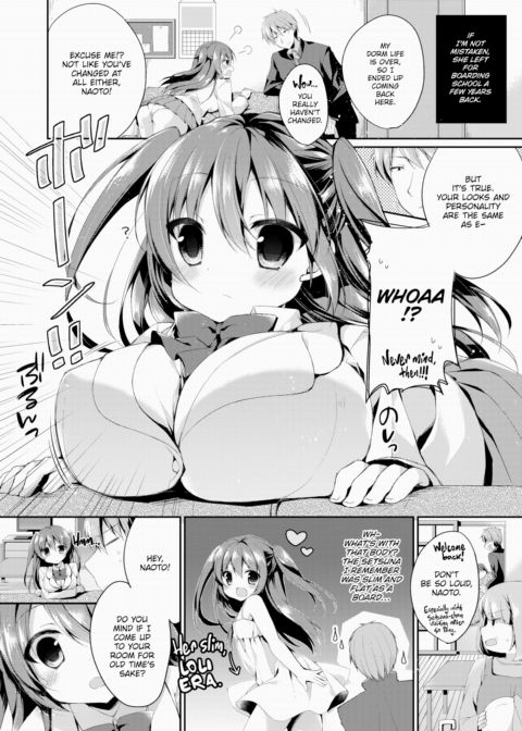 In Your Room... Chapter 1 page 2