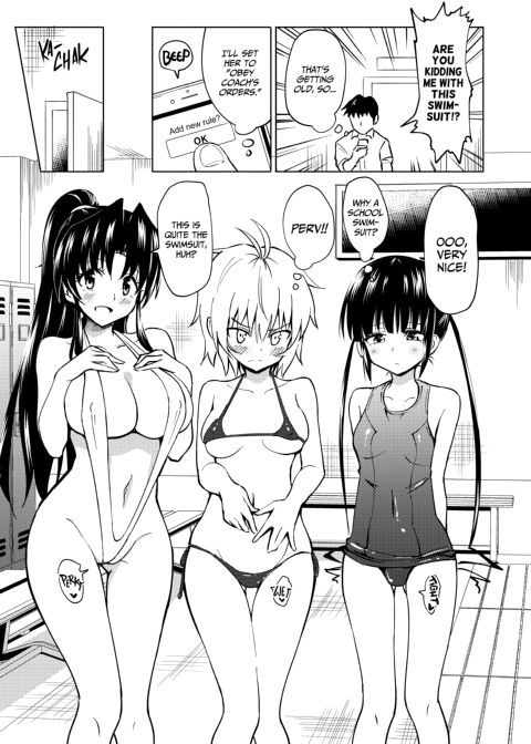 Sex Smart Phone 3 Chapter 1 page 20