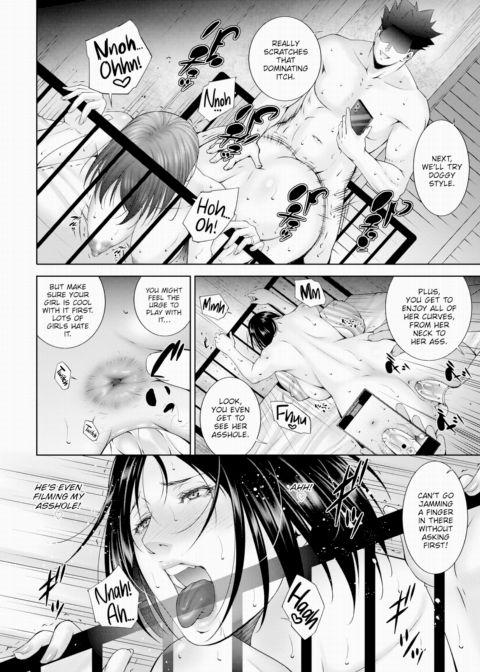 Awakening Chapter 1 page 14
