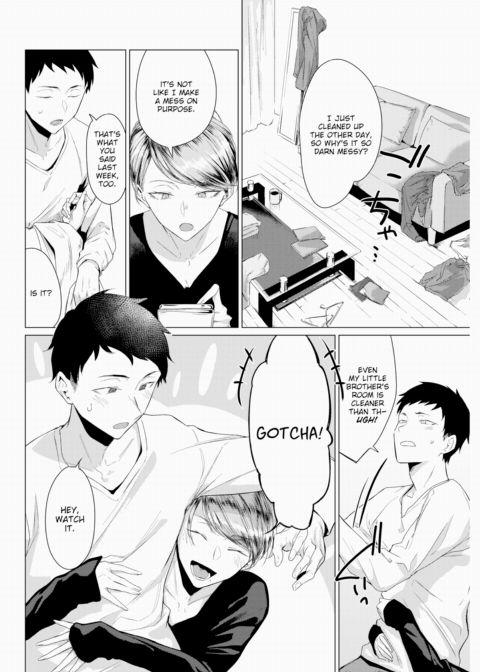 Micro Chapter 1 page 2