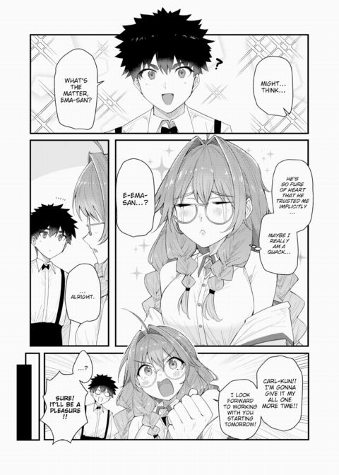 Secret Recipe Chapter 1 page 7