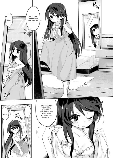 I Am Learning to be a Succubus? Chapter 2 Chapter 1 page 6