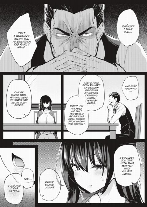 Adabana Ch.4 Chapter 1 page 3