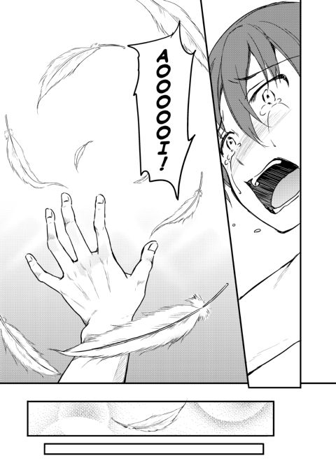 That's the Devil's Nectar - Chapter 5: The End Chapter 1 page 24