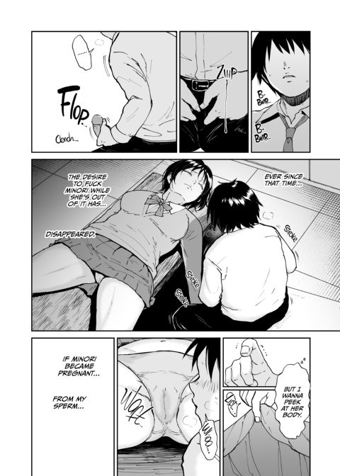 Asleep at the Training Camp 2 Chapter 1 page 9
