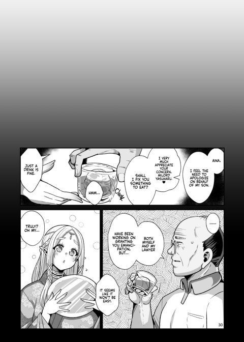 Machinations of an Elven Concubine Part One: Deathbed Chapter 1 page 31
