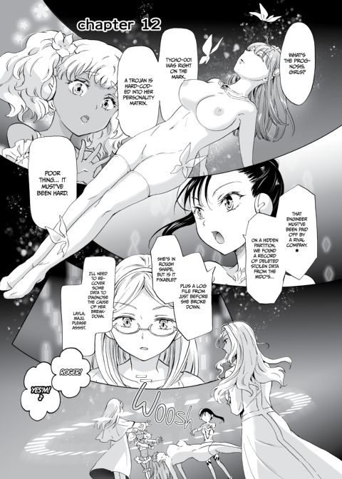 Dream-Colored Replica - Part 3: An A.I.'s Eternal Devotion Chapter 1 page 58