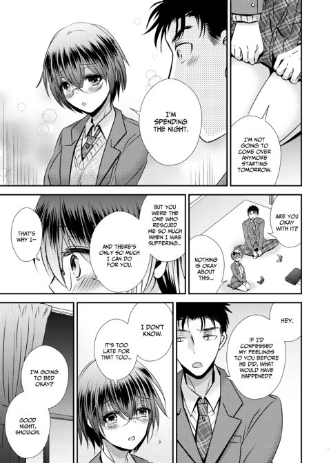 I Loved Her Longer Than Him! Chapter 1 page 28