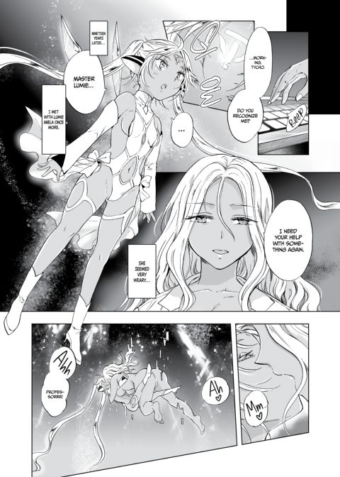 Dream-Colored Replica - Part 2: Phantasmagoria of Desire Chapter 1 page 124