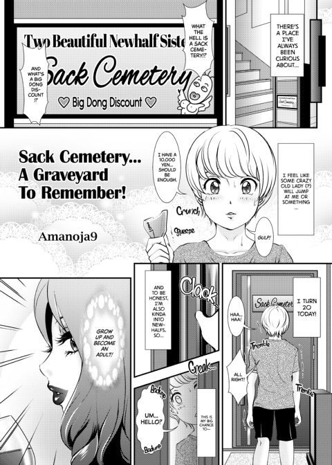 BEHAVIOUR+11: My Sister's Hole, A Hole To Remember! Chapter 1 page 3